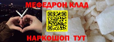 дживик Гусиноозёрск