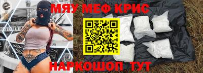 кокс Гусев