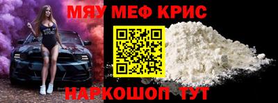 кокс Гусев
