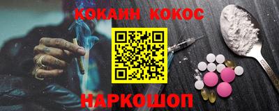 дживик Гусиноозёрск