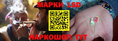 альфа пвп Гусь-Хрустальный