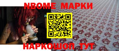 дживик Гусиноозёрск