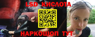 дживик Гусиноозёрск
