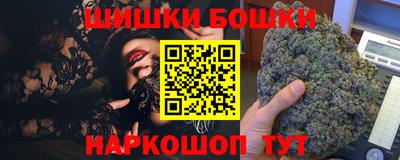 дживик Гусиноозёрск