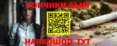 кокс Гусев