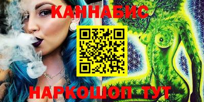 кокс Гусев