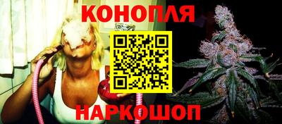 дживик Гусиноозёрск