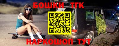 дживик Гусиноозёрск