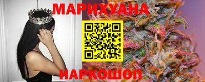 apvp Шахты