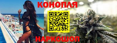 кокс Гусев