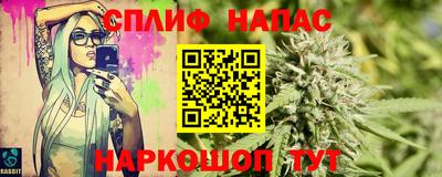 дживик Гусиноозёрск