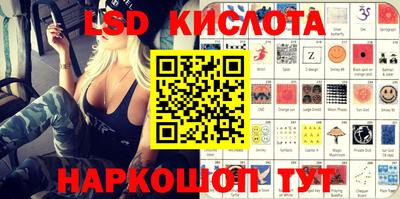 кокс Гусев