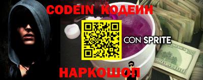 кокс Гусев