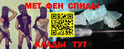 кокс Гусев