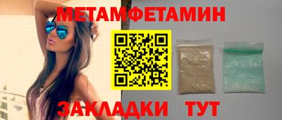 кокс Гусев