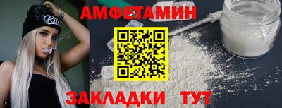 кокс Гусев