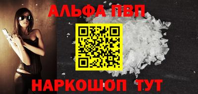 дживик Гусиноозёрск