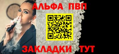 кокс Гусев