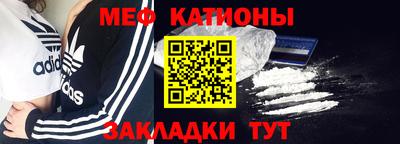 дживик Гусиноозёрск