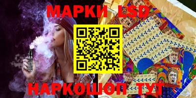 кокс Гусев