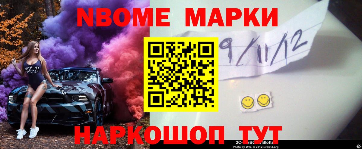 ЛСД экстази ecstasy  Лсд 25 экстази  Вход с VPN  Мичуринск  Лсд 25 экстази кислота 