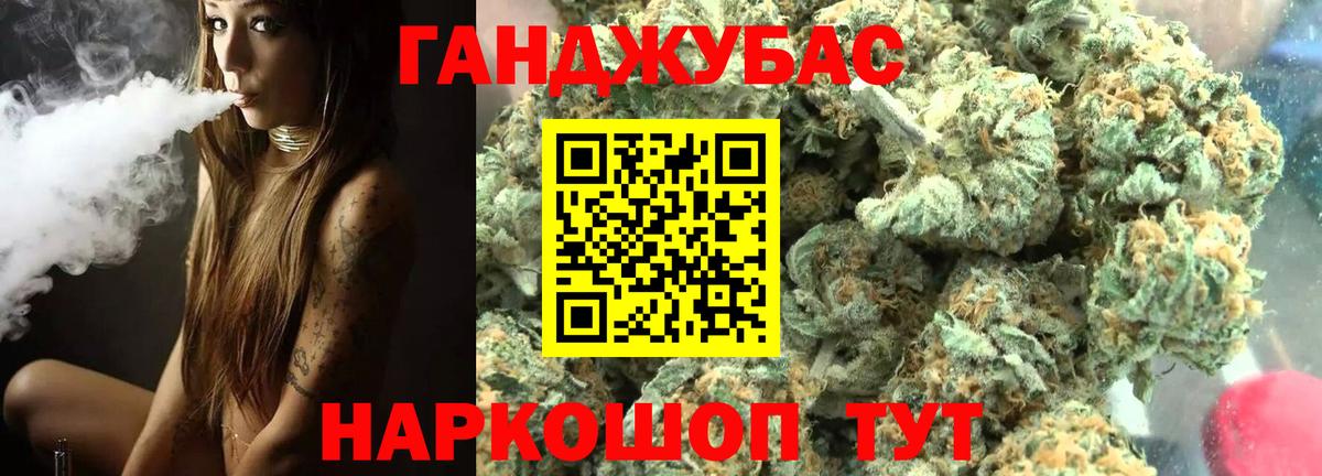 Марихуана семена  Вход с VPN  МАРИХУАНА семена  Мичуринск  Бошки Шишки AK-47 